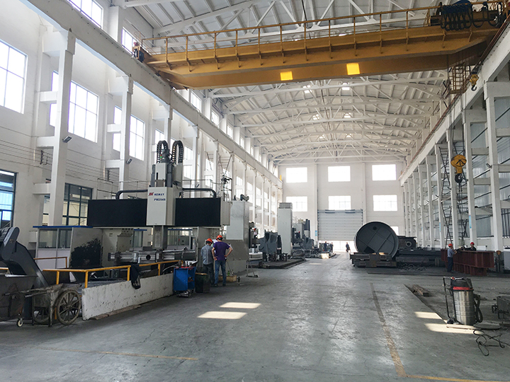 ようせつこうじょう